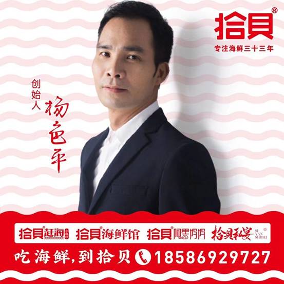 6fd8938f73504751e796d0be7ad8dec