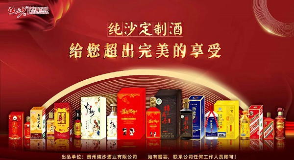 微信图片_20221224130034.jpg