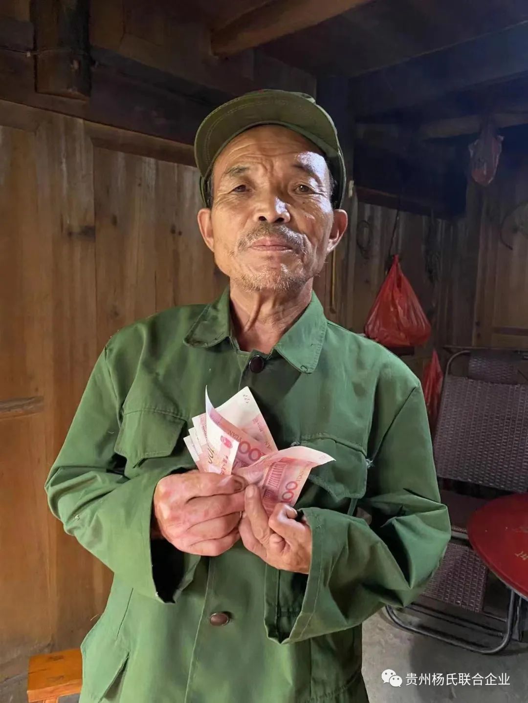 微信图片_20221224142228.jpg