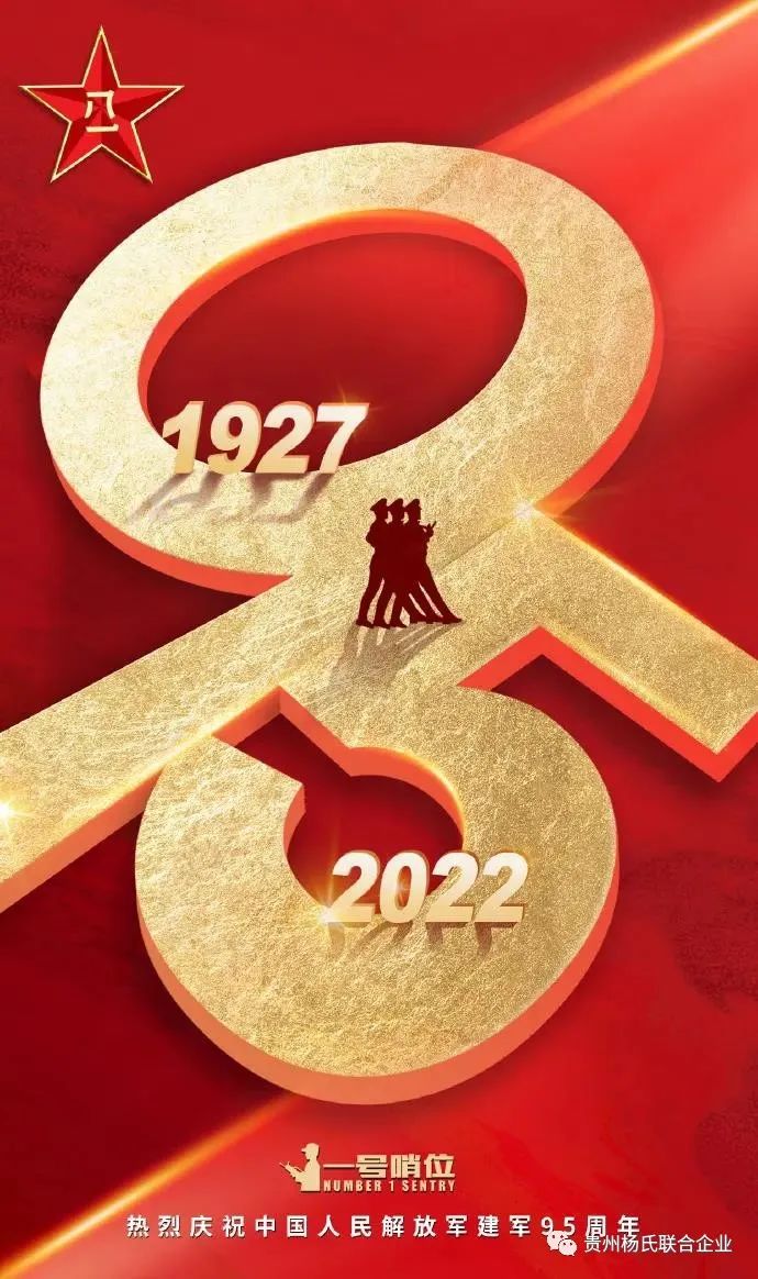 微信图片_20221224142236.jpg