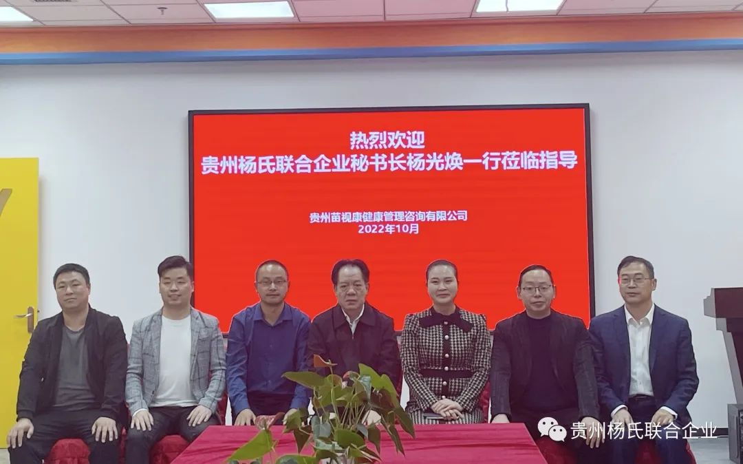 微信图片_20221224143737.jpg