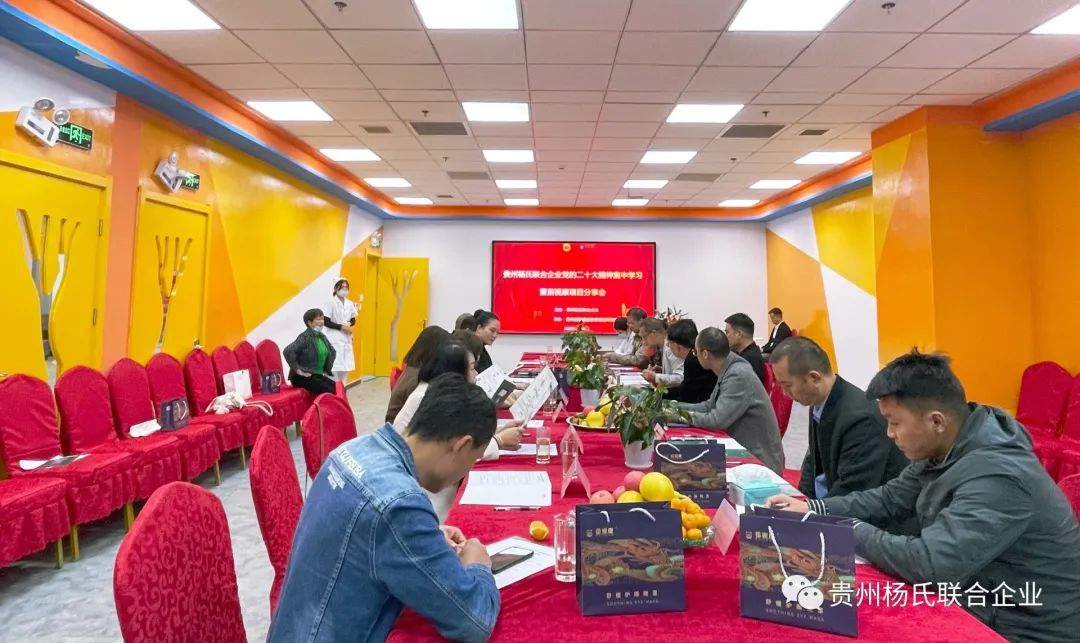 微信图片_20221224144149.jpg