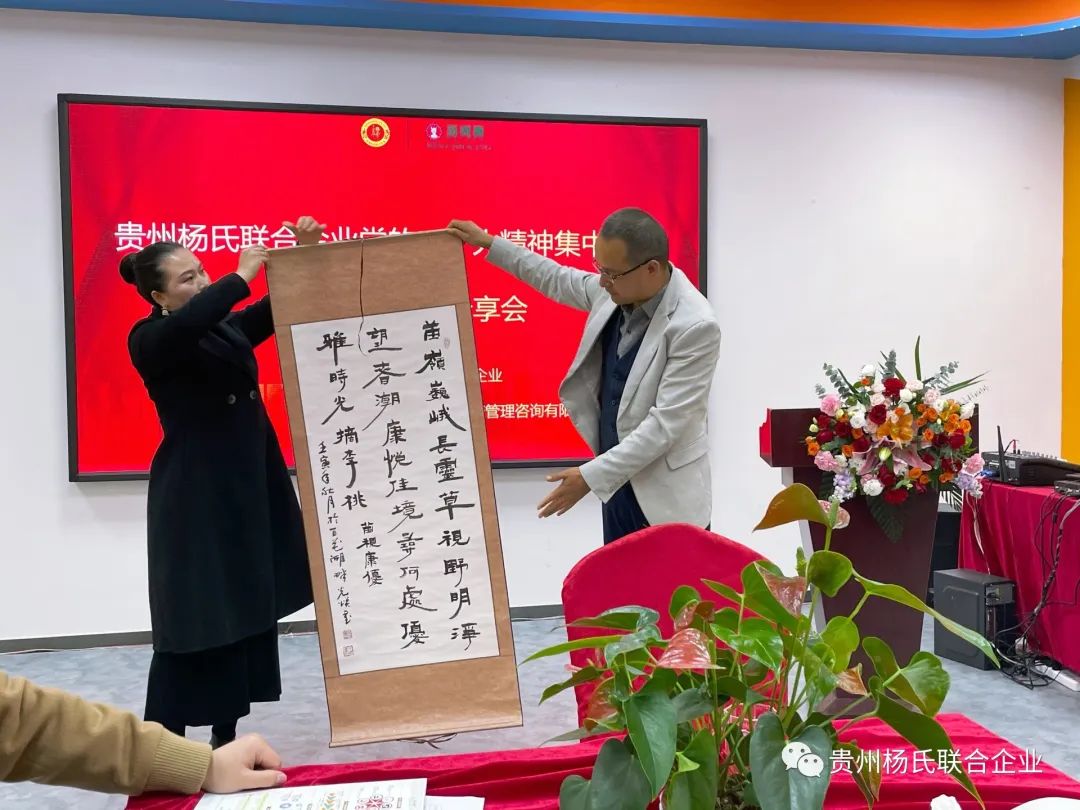 微信图片_20221224144156.jpg
