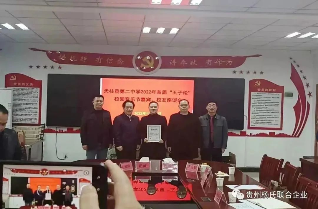 微信图片_20221224145440.jpg