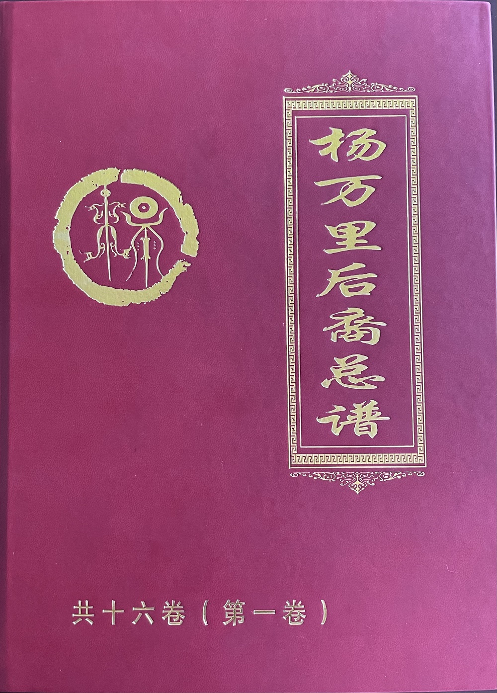 书籍封面.jpg