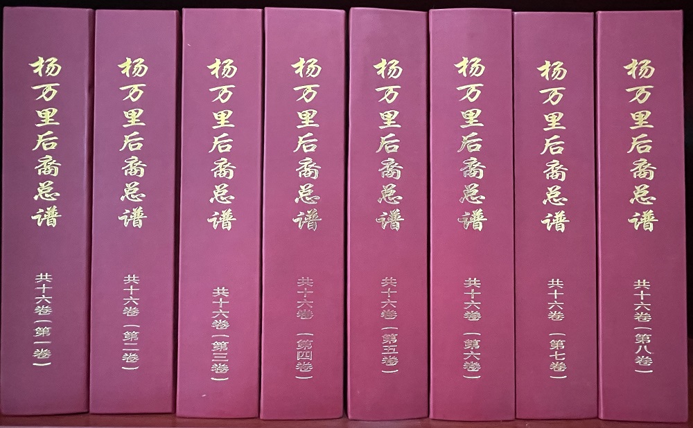 一到八卷.jpg