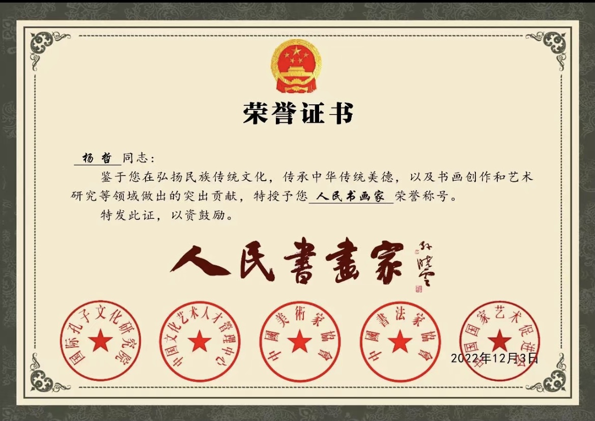 a3340a3e82bedb27f2586f745d1608a.jpg