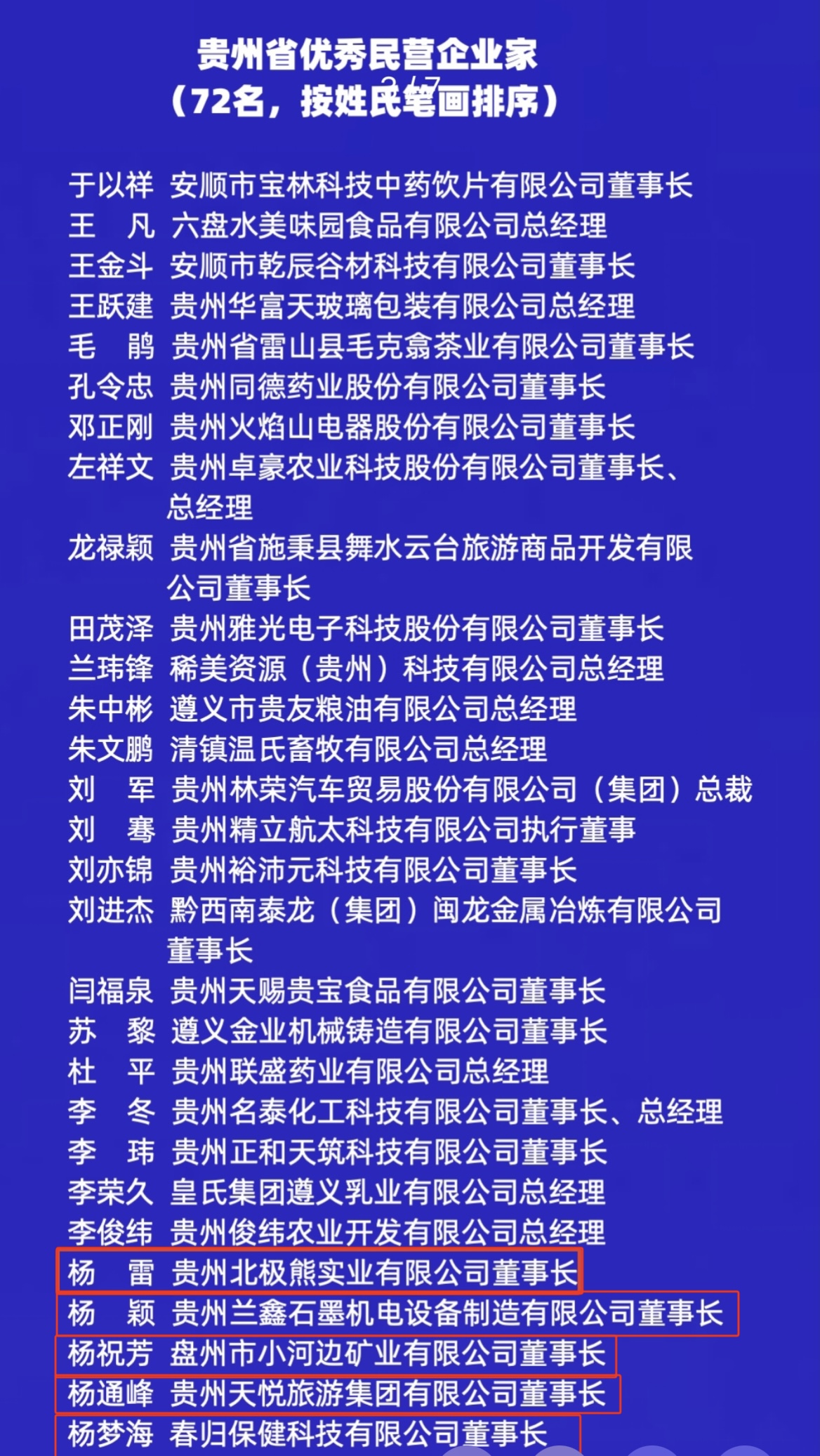 bb59b9c4daefb9c9ca2e74bcd593cbf.jpg