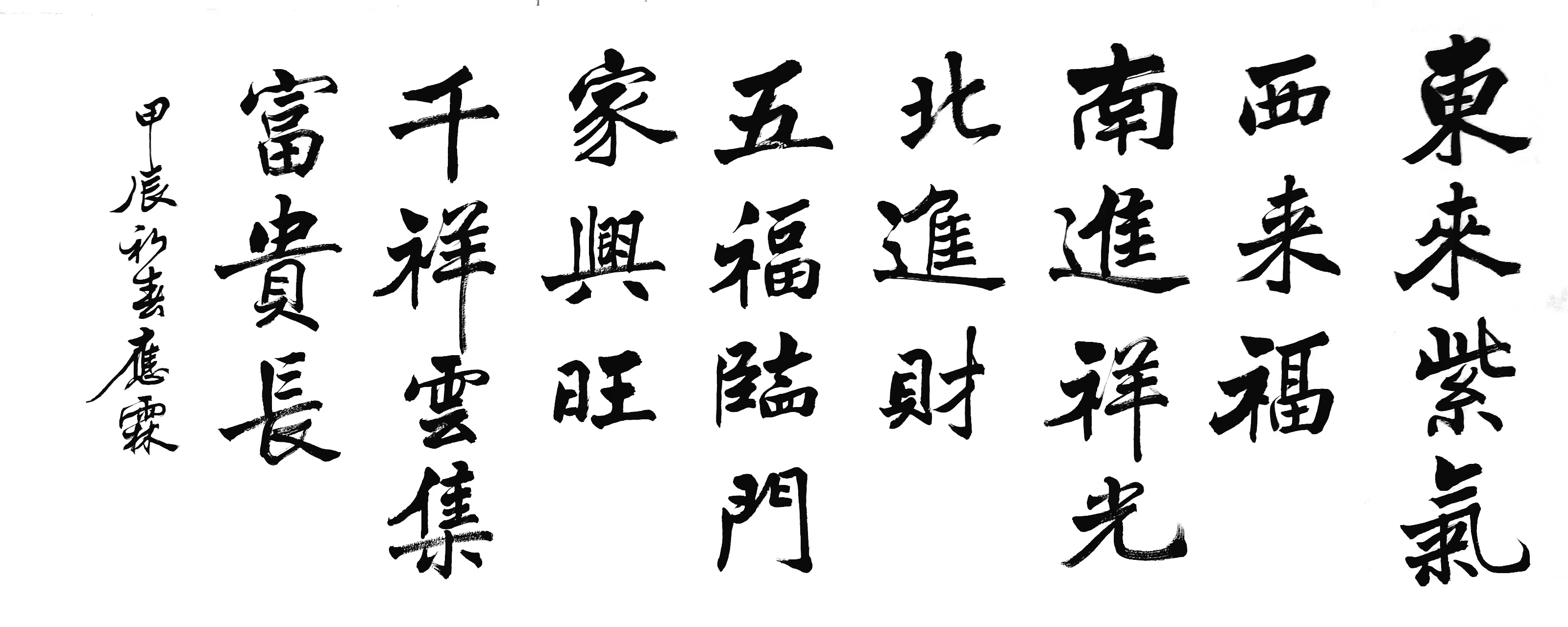 1c2a483f5819d474ae30e3ea8a1164e.jpg